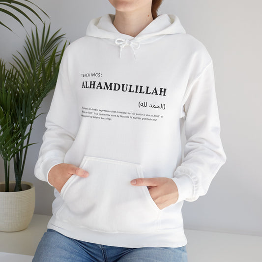 TEACHING; ALHAMDULILLAH Hooded Sweatshirt (🚻)