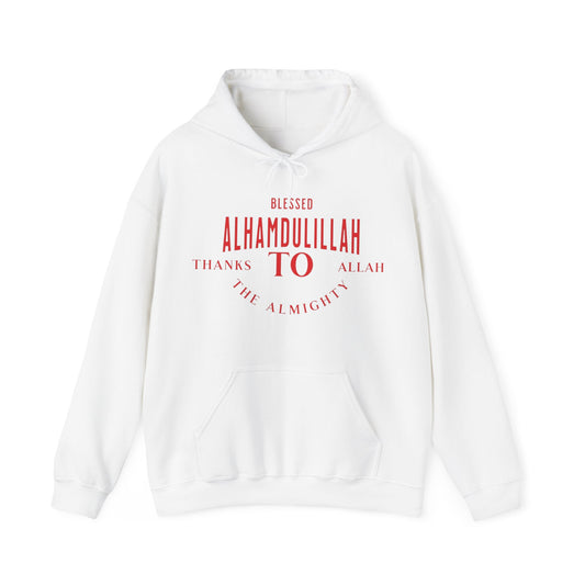 BLESSED "ALHAMDULILLAH" Hooded Sweatshirt (🚻)