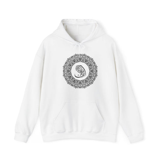 The Circled Queen Hooded Sweatshirt (🚻)