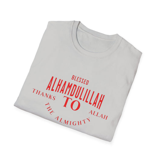 BLESSED "ALHAMDULILLAH" soft cotton T-shirt (🚻)