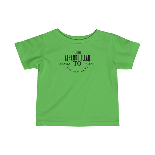 BLESSED "ALHAMDULILLAH" Kid's T-Shirt (🚻)